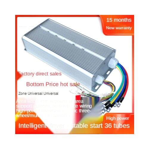 Electric tricycle old generation step four-wheel electric vehicle high-power DC brushless motor 60V 3000W controller