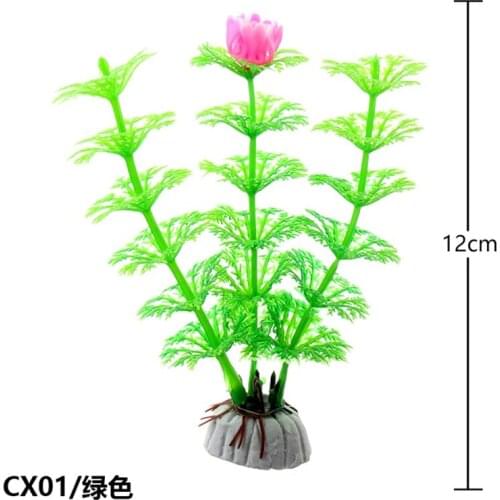 1PCS Aquarium Decorative Artificial Daffodil Plant Environmental Protection Materials Simulation Plant Fish Tank Accessories