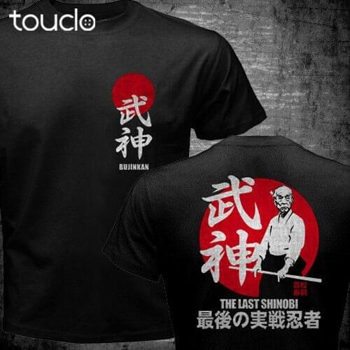 New Japan Bujinkan Ninja Ninjutsu The Last Shinobi Toshitsugu Takamatsu T-shirt double sided