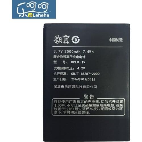 LEHEHE Battery for Coolpad 7295 A2718 8720Q 5930 8295 8195 5895 7270 CPLD-19 2000mAh Smartphone Battery Replacement with Gifts