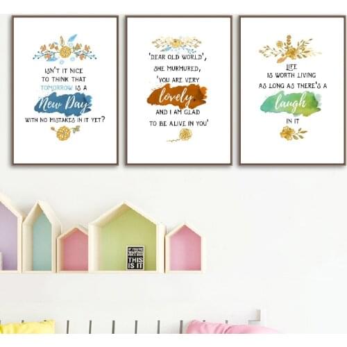 Anne of Green Gables Quotes Posters and Prints Book Lover Gift Laugh Lovely Watercolor Art Canvas Painting Nursery Wall Decor