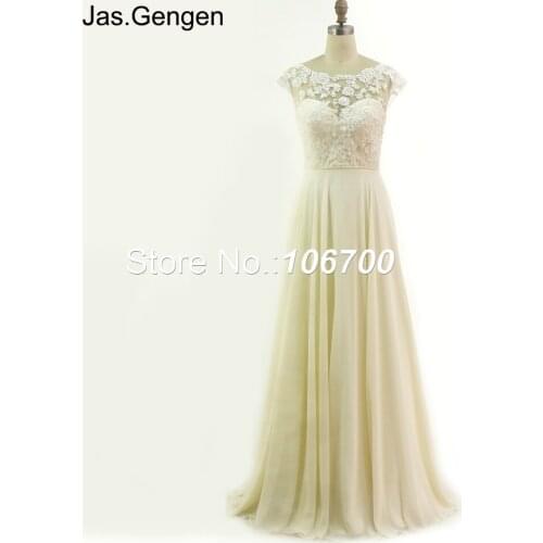 Amazing Lace Embroidery Beaded Prom Dresses Cap Sleeves A Line Sheer Illusion Open Back Long Bridal Evening vestido de noiva