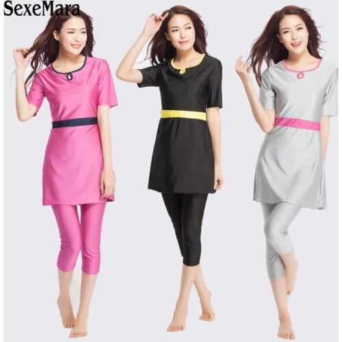 SexeMara Womens Beachwear