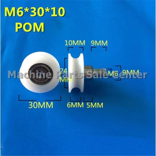 SWMAKER M6*30*10mm U type idler pulley POM screw thread bearing pulley screw drawer bearing pulley wheel Good Quality