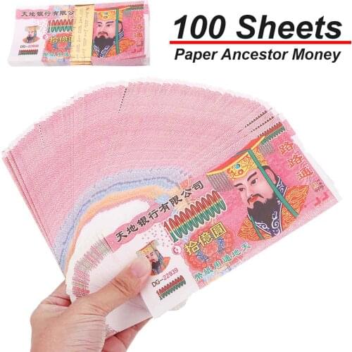 100 pieces of ancestral money traditional incense account 15x7.5 cm Ching Ming Festival burning paper sacrificial supplies set