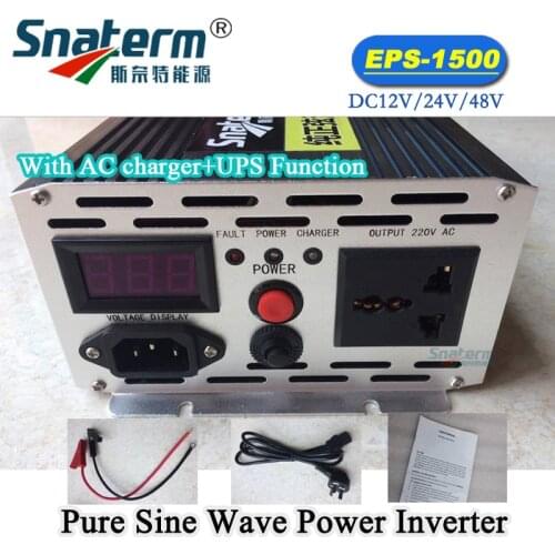1500W UPS power supply pure sine wave off grid Inverter DC12/24/48V to AC220V/240V with AC charger LCD display for indoor use