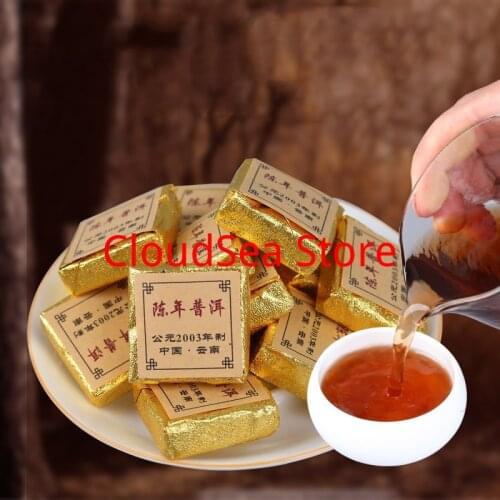 Promotion 2003 Year Small Chinese Yunnan Old Ripe China Tea Health Care Pu'er Tea Brick For Weight Lose Tea