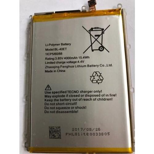 Tenco BL-40ET 4000mAh Battery