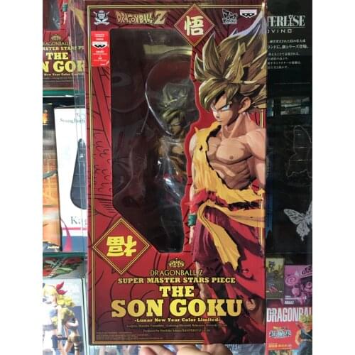 BANDAI Banpresto DRAGON BALL SMSP Son Goku Comic color Spring Festival ver. Anime Figure Toys