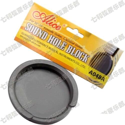 Alice Plug Screeching Halt Guitar Sound Hole Cover Block For 38''/39'' EQ Acoustic Guitar