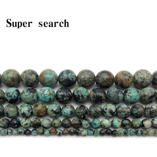 Natural Gem Stone African Turquoises Beads 4 6 8 10 12MM Fit Diy Accessory Bracelet Beads Jewelry Making