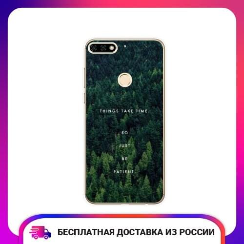 Чехлы для телефонов Huawei Honor 7C Case Place China At AliExpress