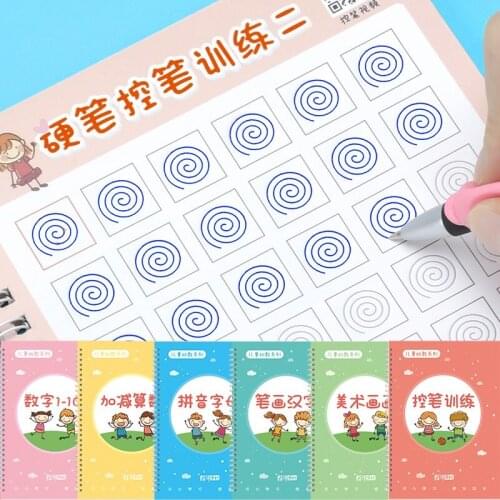 Childrens Pen Control Training Groove Copybook Repeated Use English Painting Practice Art Book Baby Copybook For Calligraphy