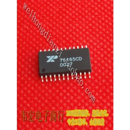 Delivery.T6165CD XR Free spot SOP24 quality assurance