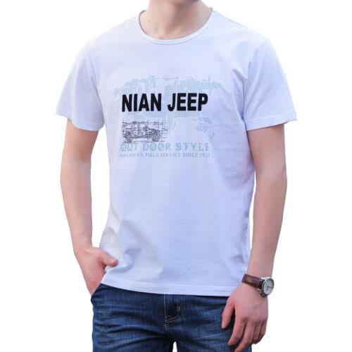 New High Quality Brand Men T Shirts Casual Short Sleeve t-shirt Men Solid Casual Cotton tops Tee Shirt Summer Clothing tshirt