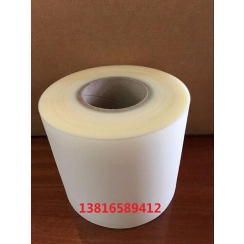 Amda Bending Machine Membrane Bending Traceless Membrane, Anti-indentation Membrane, Protective Membrane