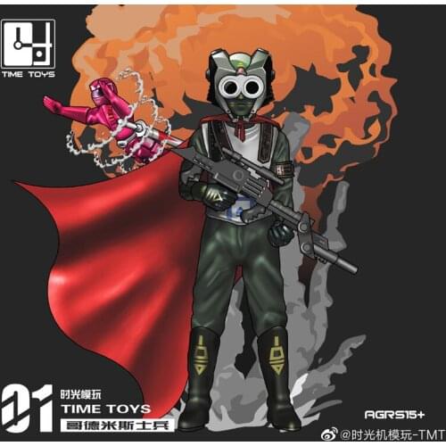 TMT koseidon Director Zaki Gdermis Action Figure Model