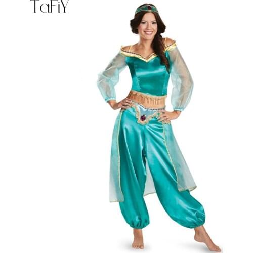 TaFiY Carnival Costumes