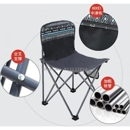 Outdoor folding chair portable fishing chair beach art sketching chair Maza small stool