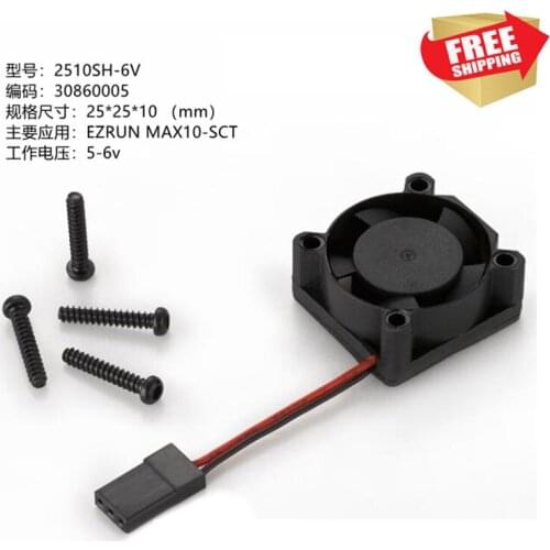 RC Radio control car hobbywing max10-sc cooling fan 2510-6v heat sink option upgrade parts