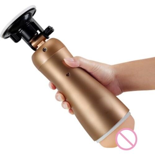 36 Speeds Vibration Male Hands Free Masturbator Gold Double Motor Anal Vagina Pussy Sex Male Masturbation Silicone Men Sex Toys