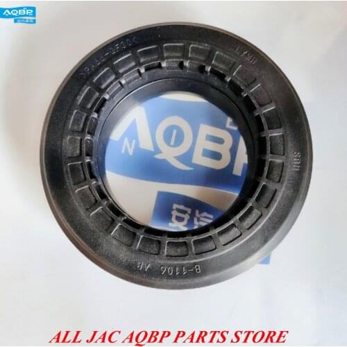 Car parts OE Number 2904120U1510 for JAC S5 Connecting plate bearing