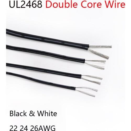 UL2468 Black & White Double Core Wire 22 24 26AWG Tinned Copper Flame Retardant Power Cord