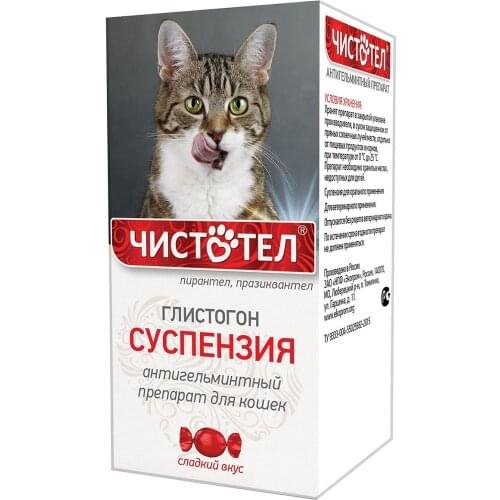 ЧИСТОТЕЛ  China