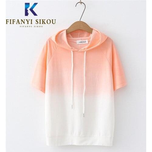 FIFANYI SIKOU Women's Hooded T-shirts