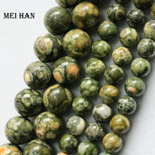 Meihan Free shipping Natural 8mm 10mm rhyolite smooth round loose beads gem stone for jewelry making design or gift