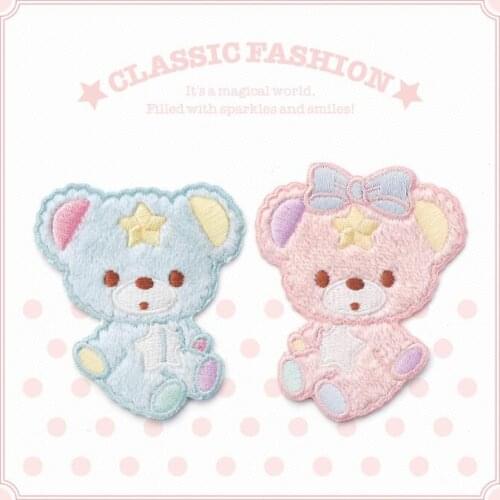 Cute Animals Embroidery Patches Adhesive Clothes Applique Cartoon Patchwork For Baby Kids Bags Hat Dress Clothes DIY Accessories