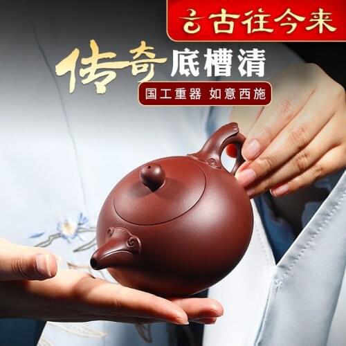 Authentic yixing are recommended by pure manual teapot tea suits domestic large capacity best xi shi pot