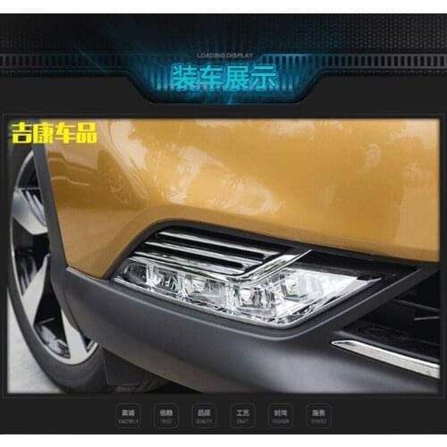 For Nissan QASHQAI 2016 2017 Front fog lamp shade ABS electroplating decorative accessories 2pcs/set