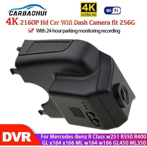 Hidden 2160P Car DVR Wifi dash cam By APP Control For Mercedes-Benz R Class w251 R350 R400 GL x164 x166 ML w164 w166 GL450 ML350