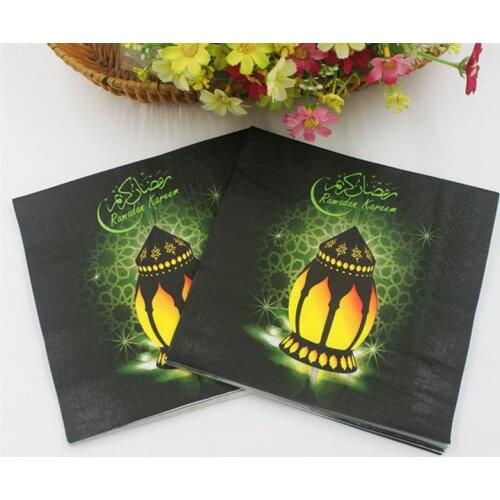 40pcs Eid Mubarak Ramadan Kareem Colorful Napkins Arabian Style Tissue Disposable Serviettes Paper Towel Party Festival Decor