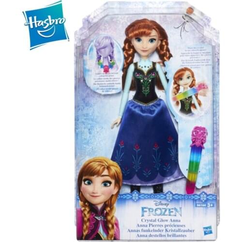 Hasbro Northern Lights Fashion Princess Series Aishana Princess Girl Doll Detachableenhance Childrens Hands-on Ability