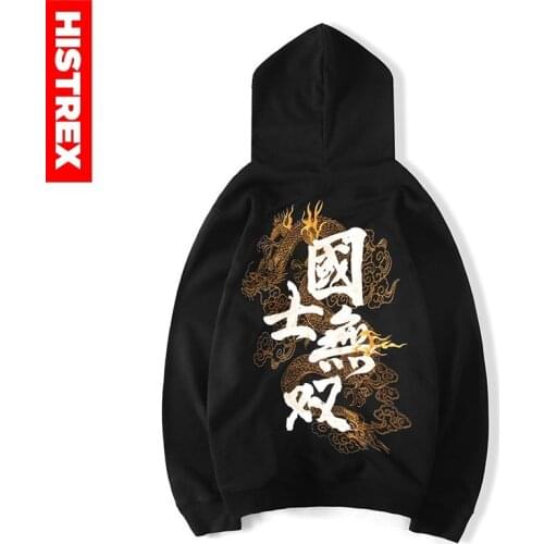 HISTREX 2019 Hoodie Men Japanese Style Embroidery Chinese Dragon Print Kanji Harajuku Hip Hop Pink Sweatshirts Plus 3XL 4XL 5XL