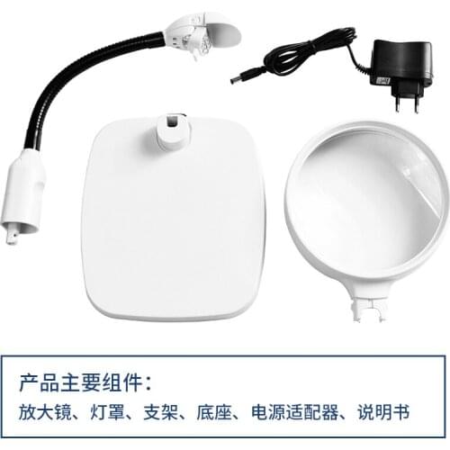 Desktop magnifying glass mobile phone repair engraving with lamp HD 30 repair table electronic table lamp bracket type workbench