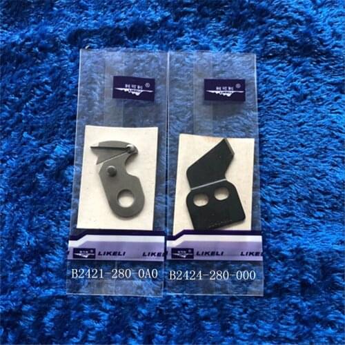 1850/1900 tacking machine automatic thread trimming moving and fixed blades sewing machine accessories