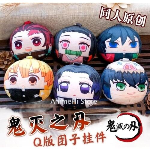 Anime Kimetsu no Yaiba Figure Dolls Demon Slayer Hashibira Inosuke Cosplay Plush Toys Bag Mini Keychian Pendant Badge for Gift