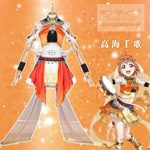 2020 Love live Sunshine Takami Chika Dancers awakening Cosplay Costume Arabian dress Anime Clothes