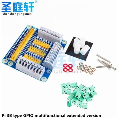 Raspberry Pi 3rd generation Raspberry pi 2/3B type GPIO multifunctional expansion board plug and play