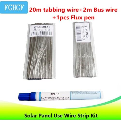 DIY Solar Cell Wire Strip Kit 20M Tabbing wire+ 2M Bus wire PV Ribbon Tabbing wire +1pc 951 10ml Soldering Rosin Flux Pen