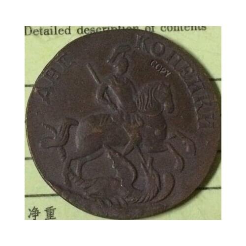 Wholesale 1759 russian coins copy 100% coper manufacturing