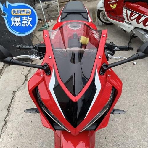 Suitable for Honda CBR650R CBR500r modified front windshield deflector windshield