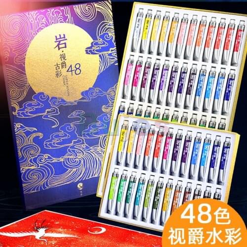 Super Vision Watercolor Pigment,layered Color,professional Grade Pigment, 24 Color Iron Box, Antique Mineral Color,Artist