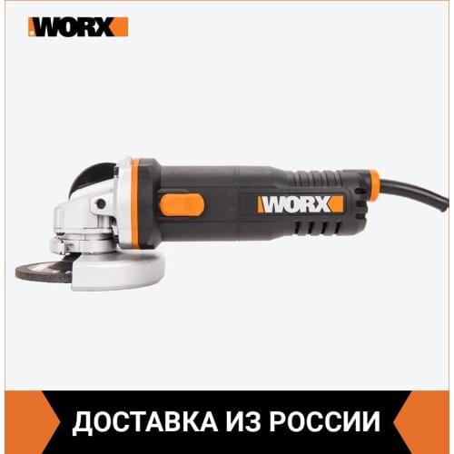 Угловые шлифовальные машины Worx China At AliExpress