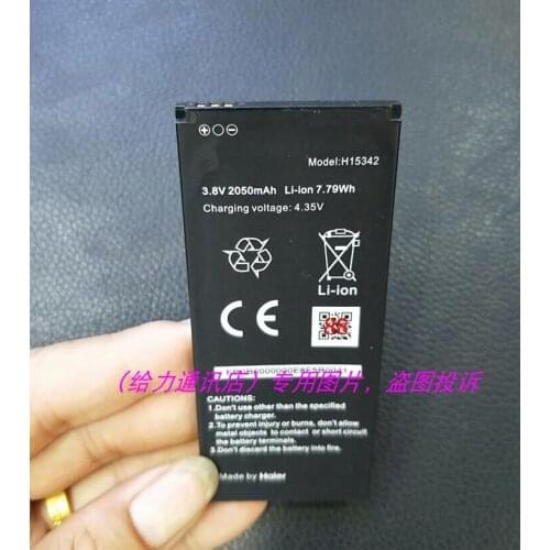 3.8V 2050mAh H15342 cell phone battery For Haier Esteem i90 Battery with phone stander