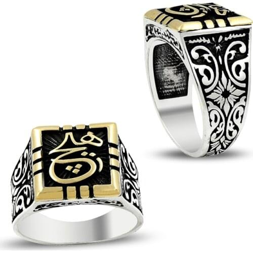 925 Silver Ottoman Kayi length and Resurrection Ertugrul Rings for Men