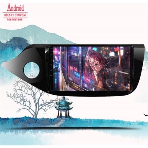 Android 10.0 Car Radio For Kia Cee'd CEED JD 2012 2013 2014 2015 2016 2017 2018 Navigation GPS Multimedia Video Player 2 din DVD